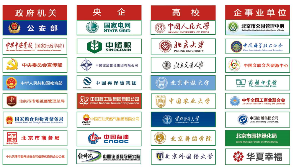 1636440620122640.png 3.png