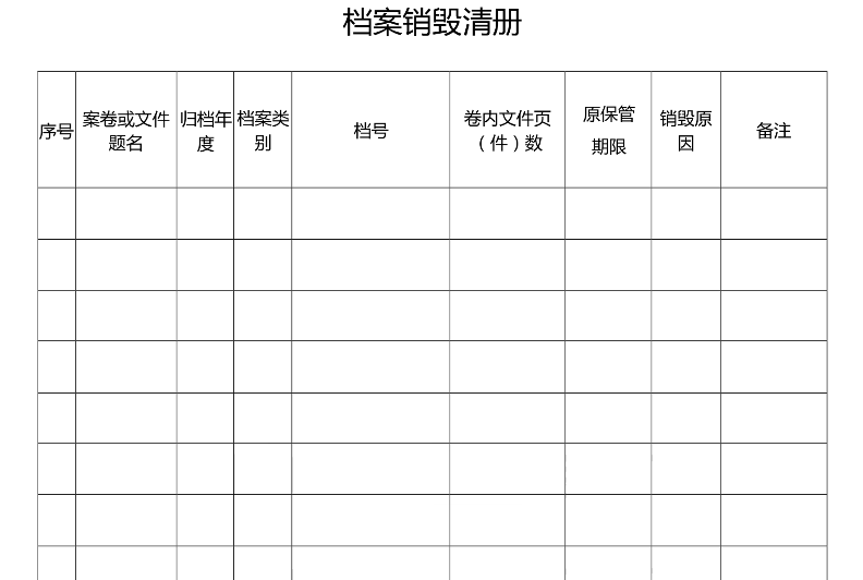 1676254366563544.png 图片2.png