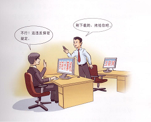 1677461618130773.png 1677461618130773.png