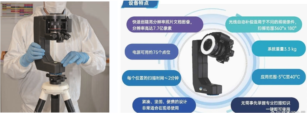 1749548325915716.png 3.png